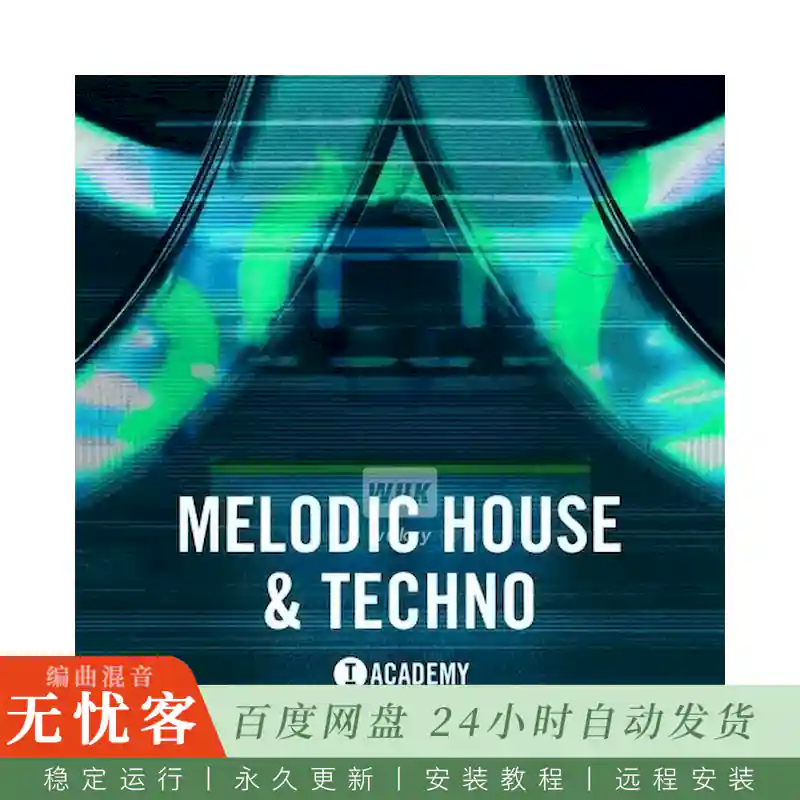 Toolroom Academy Melodic House and Techno@250+旋律乐句与Sylenth1预设