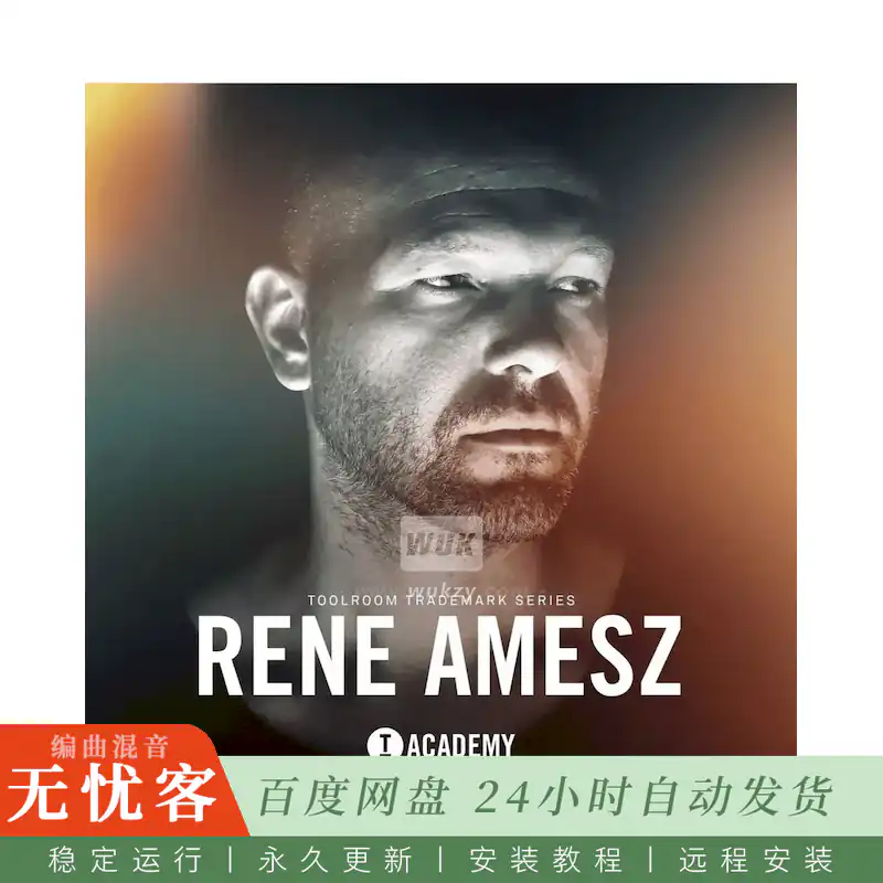 Toolroom Academy Rene Amesz Trademark Series Vol. 3@老派声学与现代律动融合采样