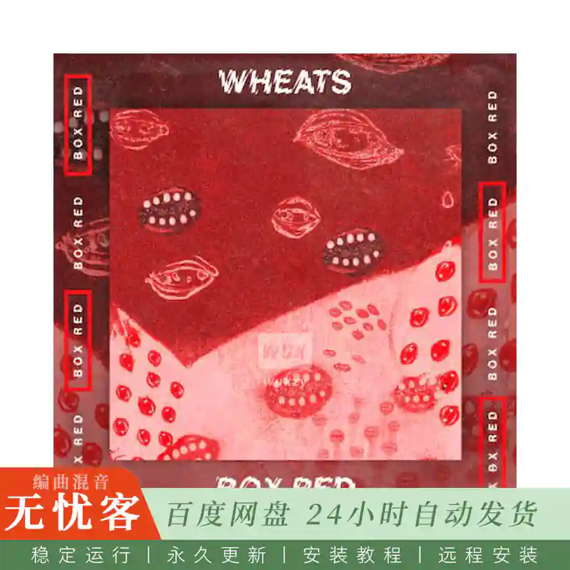 Toolroom Box Red Artist Series Volume 1 Wheats@Box Red艺术家系列采样包第一卷