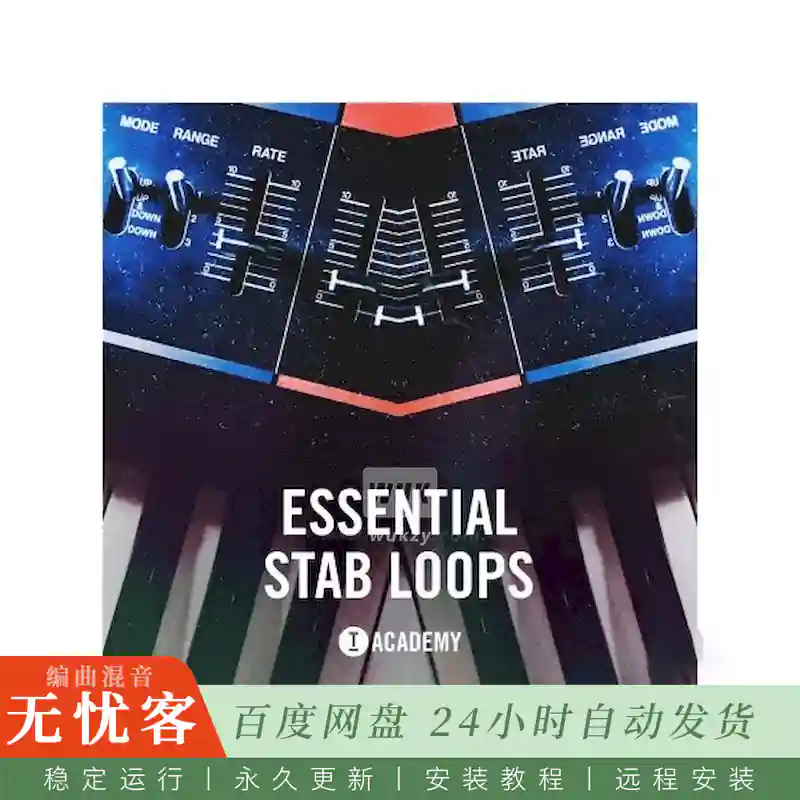 Toolroom Essential Stab Loops@150种风琴钢琴合成器柱式和弦循环