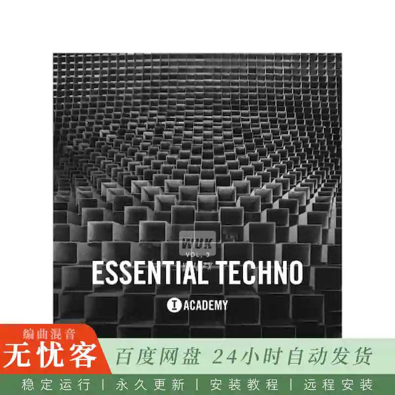 Toolroom Essential Techno 3@模拟质感科技舞曲采样包