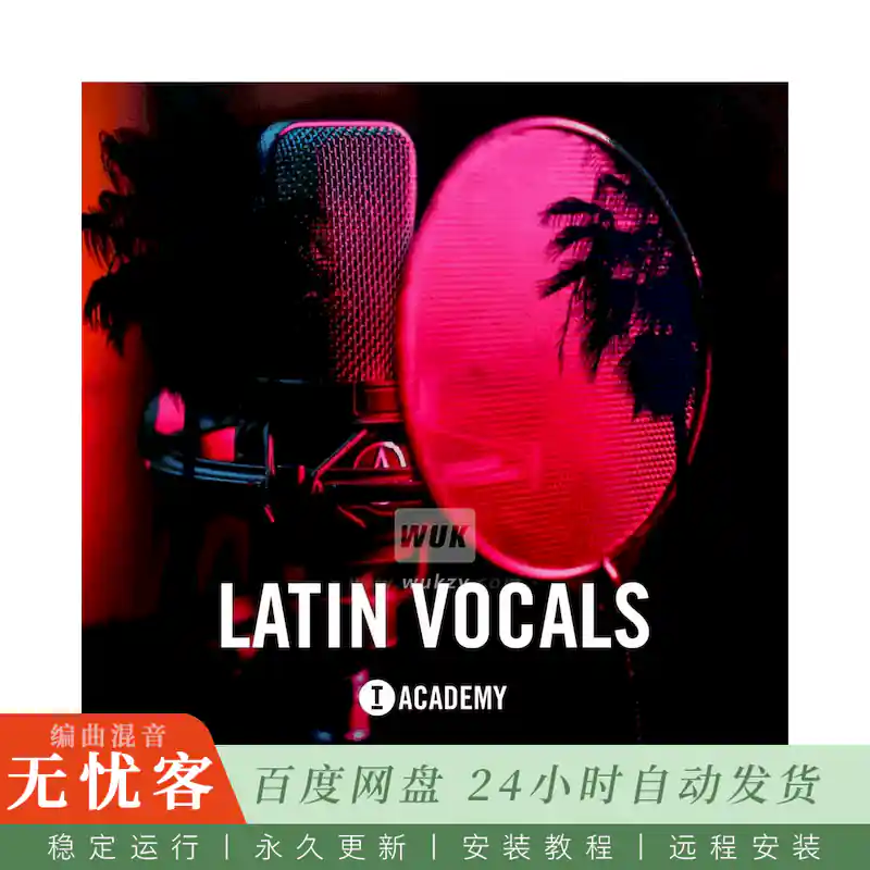 Toolroom Latin Vocals@拉丁人声采样包