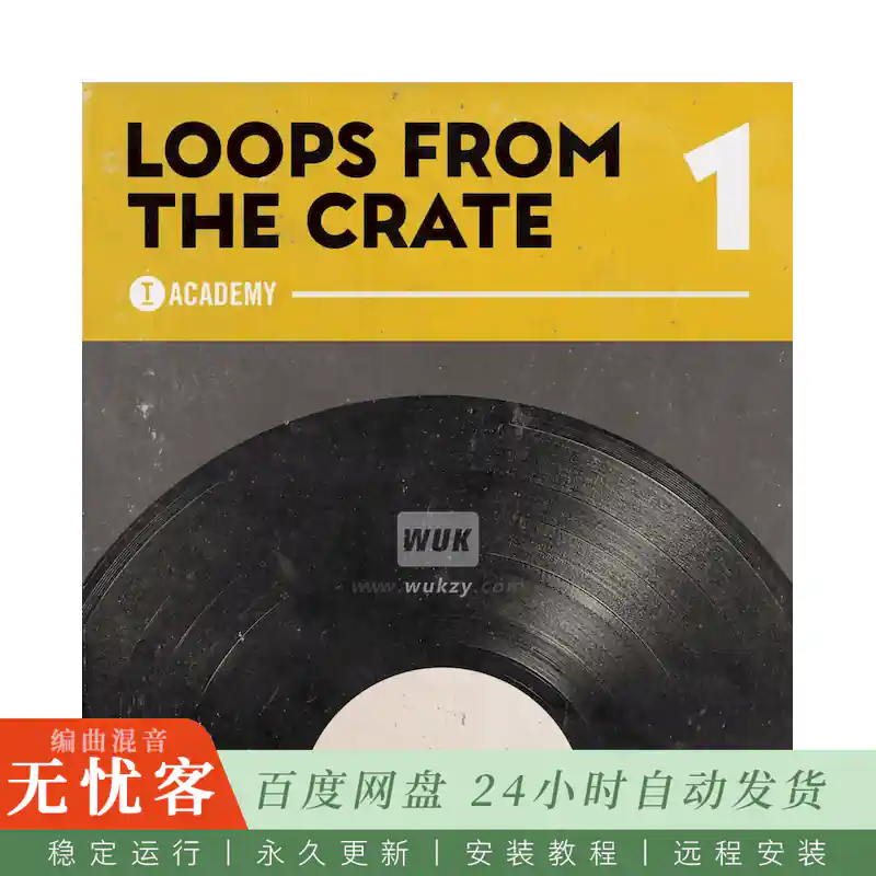 Toolroom Loops From The Crate Vol. 1@黑胶质感循环采样包第一卷