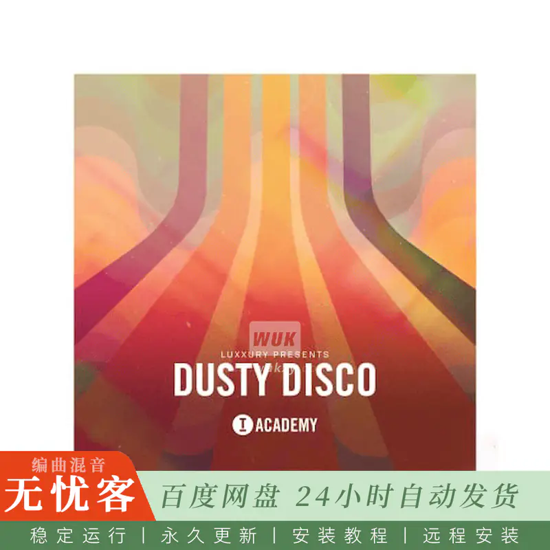Toolroom Luxxury Presents Dusty Disco@放克贝斯与复古迪斯科采样包