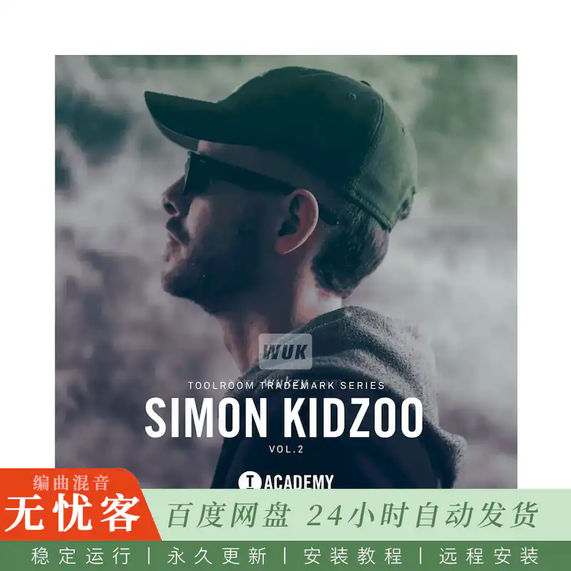 Toolroom Simon Kidzoo Vol. 2 Trademark Series@荷兰制作人当代浩室采样包