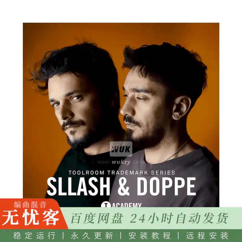 Toolroom Sllash and Doppe Trademark Series@罗马尼亚双人组正宗Toolroom音色