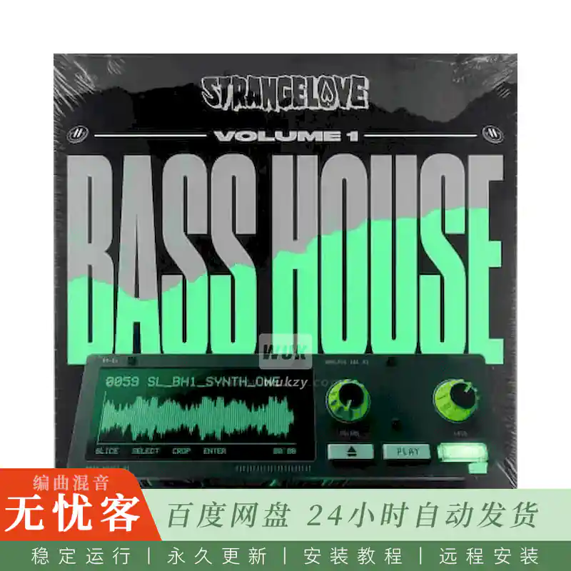 Toolroom Strangelove Bass House Vol. 1@500+地下Bass House采样