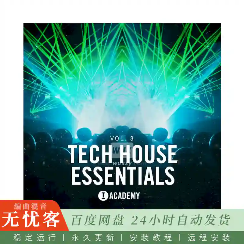 Toolroom Tech House Essentials Vol. 3@受Martin Ikin等启发的科技浩室采样