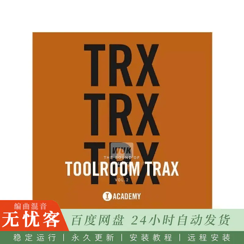 Toolroom The Sound Of Toolroom Trax Vol. 2@高能俱乐部节拍与贝斯采样