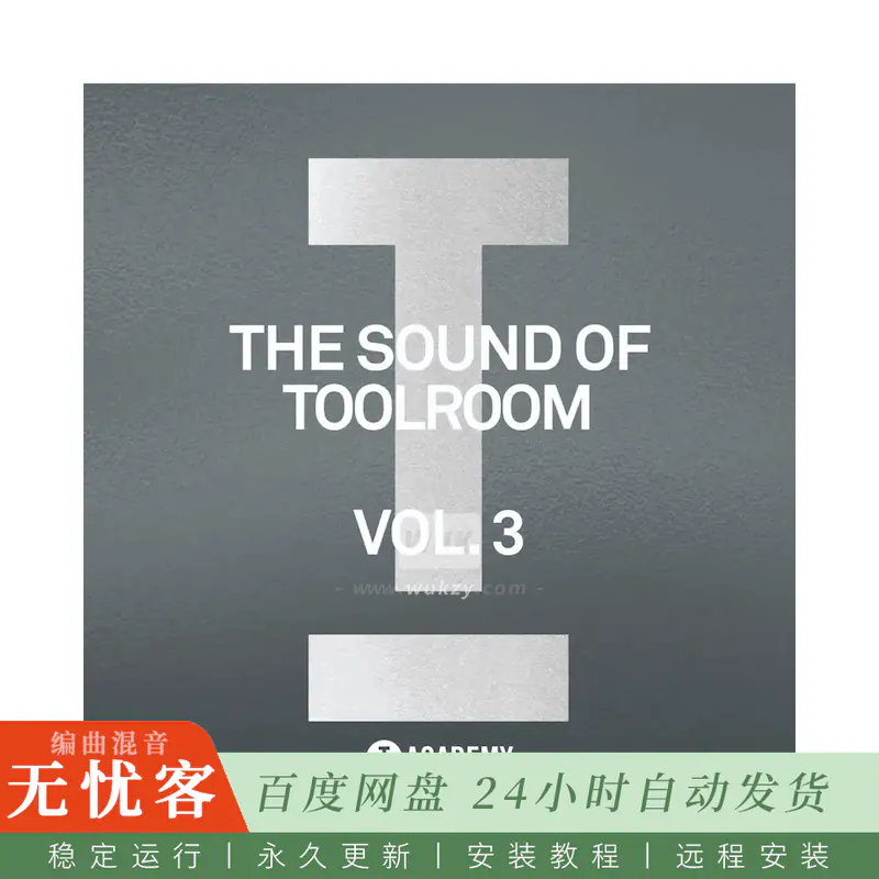 Toolroom The Sound Of Toolroom Vol. 3@Toolroom标志性采样包第三卷
