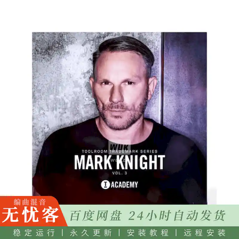 Toolroom Trademark Series Mark Knight Vol. 3@Mark Knight第三卷签名采样包