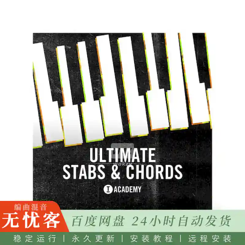 Toolroom Ultimate Stabs And Chords@171个舞曲柱式和弦单发声采样