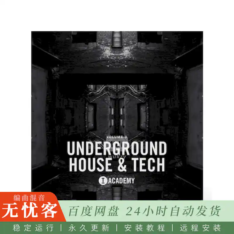 Toolroom Underground House and Tech Vol. 3@地下浩室科技采样包第三卷