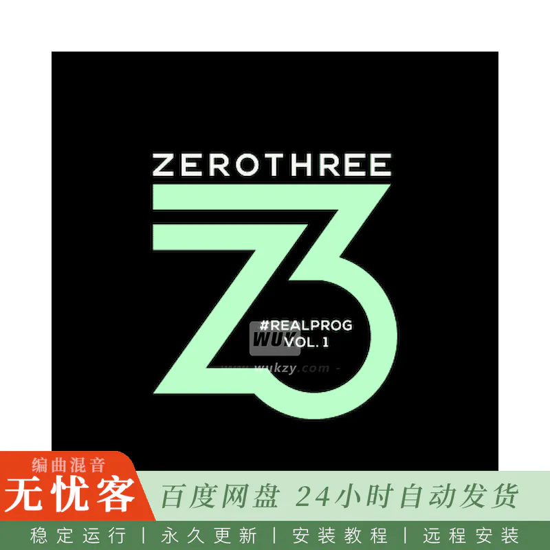Toolroom Zerothree REALPROG Vol. 1@渐进浩室采样与MIDI包