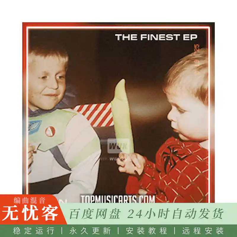 Top Music Arts Max Dean And Luke Dean The Finest Ableton Remake@浩室曲目The Finest的Ableton工程重建（Ableton）