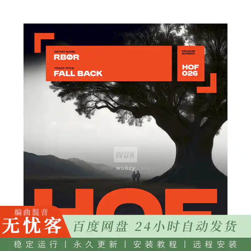 Top Music Arts RBOR Fall Back@深沉浩室风格Ableton编曲工程模板