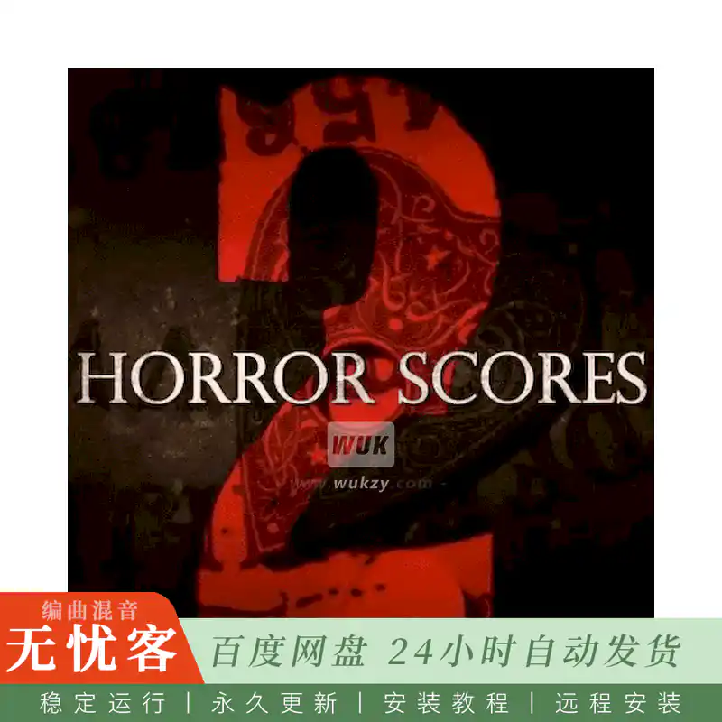 Triune Digital Horror Scores V2 WAV@恐怖电影风格免版税配乐分轨合集