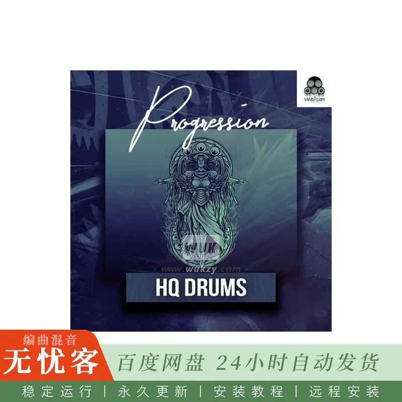 Vandalism HQ DRUMS Progression WAV-HiDERA@前卫浩室与Big Room高品质鼓组采样