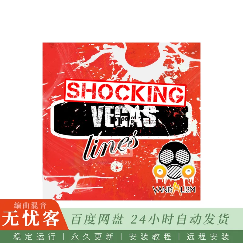 Vandalism Shocking Vegas Lines@拉斯维加斯风格浩室旋律与MIDI