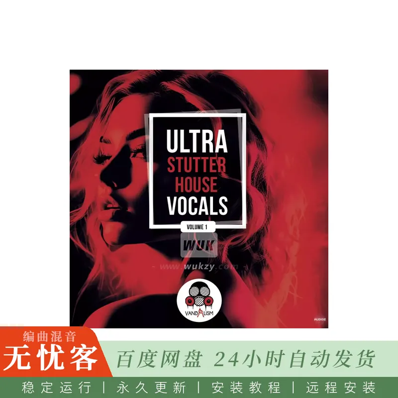Vandalism Sounds Ultra Stutter House Vocals WAV@Stutter House风格人声切片与循环