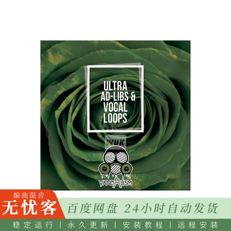 Vandalism Ultra Ad-Libs & Vocal Loops WAV@EDM风格即兴人声与切片循环