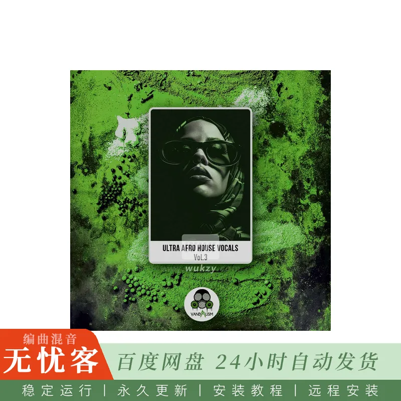 Vandalism Ultra Afro House Vocals 3 WAV MIDI-FANTASTiC@Afro House风格女声与MIDI循环