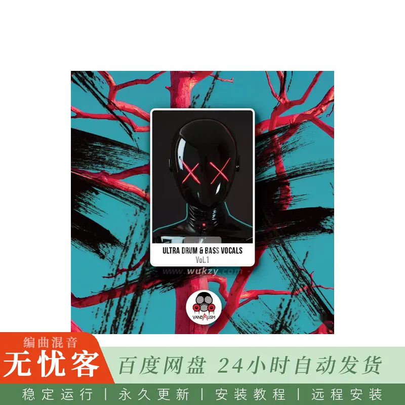 Vandalism Ultra Drum And Bass Vocals WAV MIDI-FANTASTiC@Drum And Bass风格男女声与MIDI循环