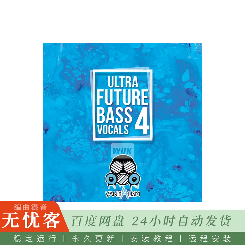 Vandalism Ultra Future Bass Vocals 4 MULTiFORMAT@未来贝斯风格第四辑人声与MIDI