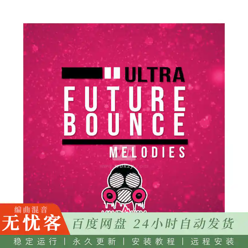 Vandalism Ultra Future Bounce Melodies MIDI@未来弹跳风格主旋律与和弦MIDI