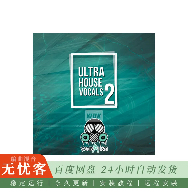 Vandalism Ultra Future House Vocals MULTiFORMAT@未来浩室风格人声演唱与MIDI循环