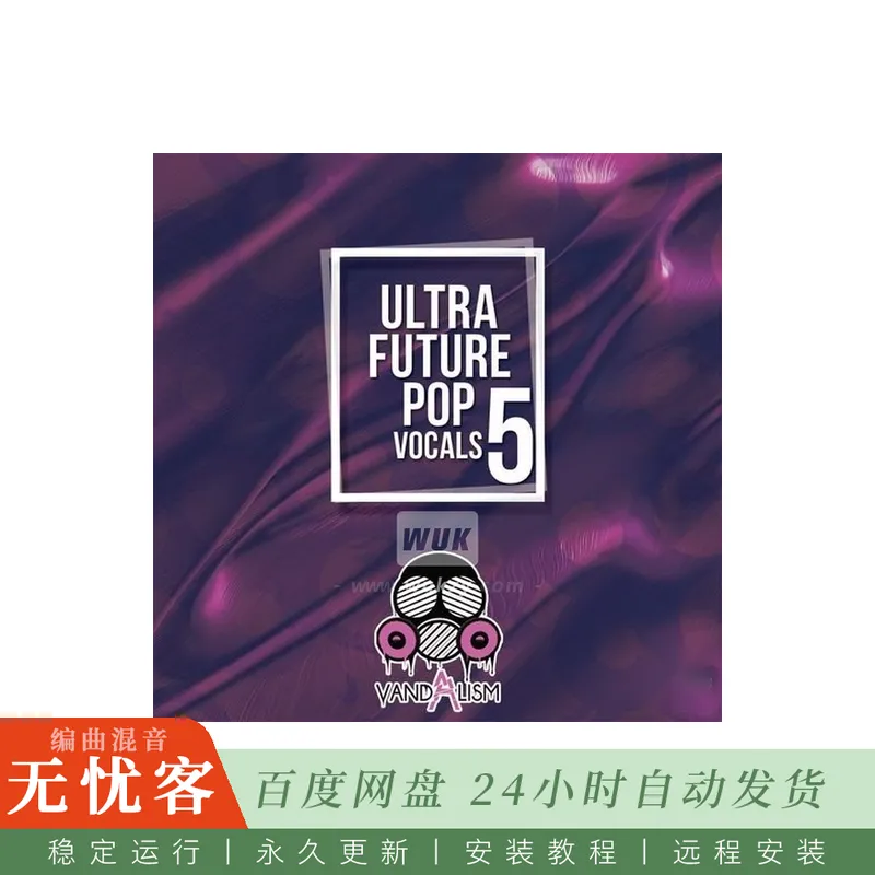 Vandalism Ultra Future Pop Vocals 5 WAV@Future Pop风格女声与MIDI循环