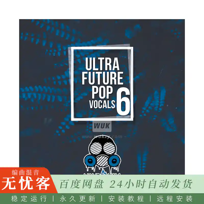 Vandalism Ultra Future Pop Vocals 6 WAV MIDI-DECiBEL@Future Pop风格女声与MIDI循环
