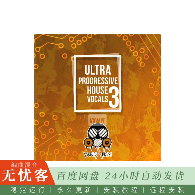 Vandalism Ultra Melodic House Vocals 3 WAV MIDI-FANTASTiC@旋律浩室风格男女声与MIDI循环