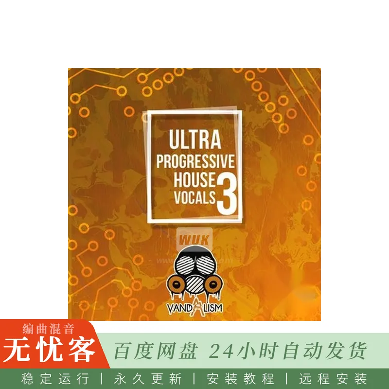 Vandalism Ultra Progressive House Vocals 3 MULTiFORMAT@前卫浩室第三辑人声与MIDI循环
