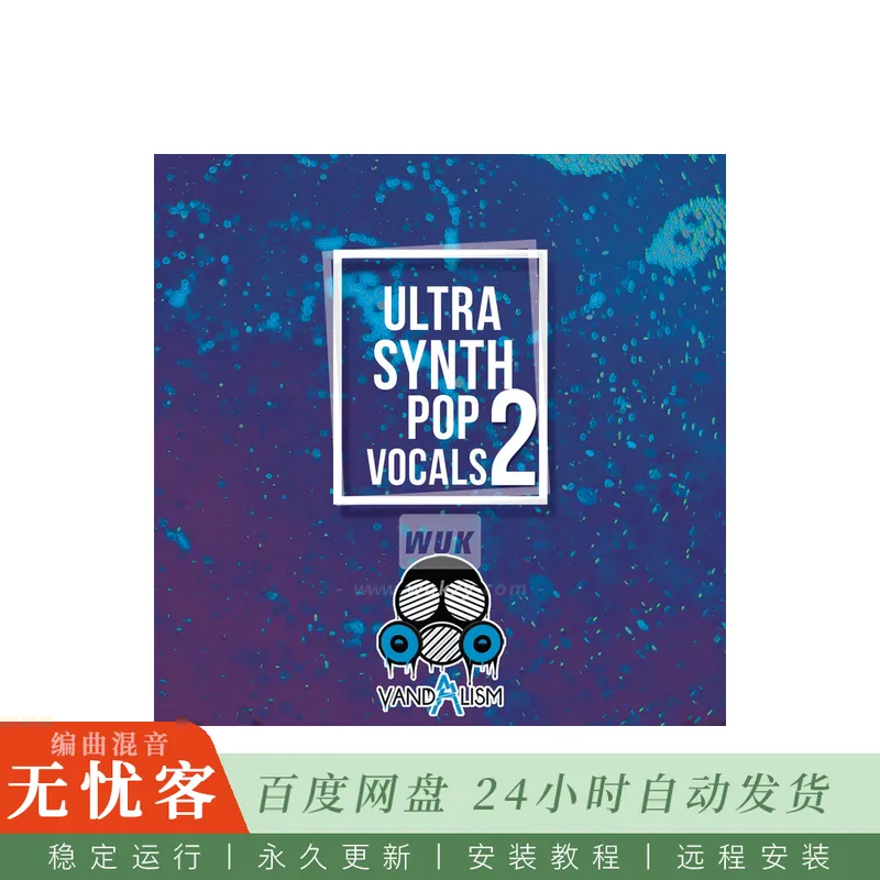 Vandalism Ultra Synth Pop Vocals 2 WAV MIDI-DECiBEL@Synth Pop风格人声与MIDI循环