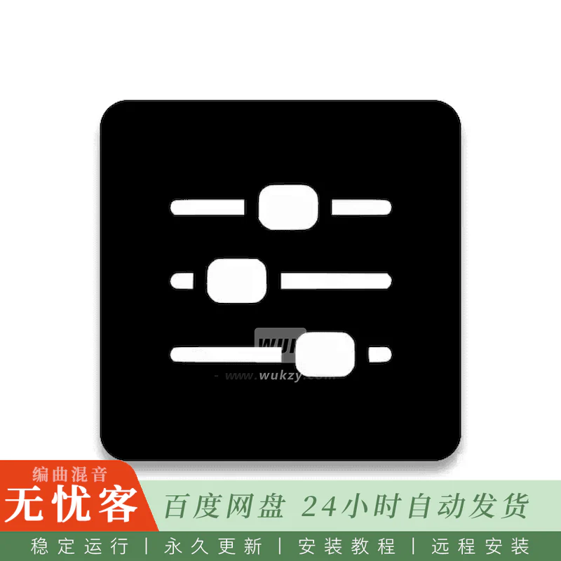 APP	Volume Control Panel Pro@安卓音量控制与音频自定义应用