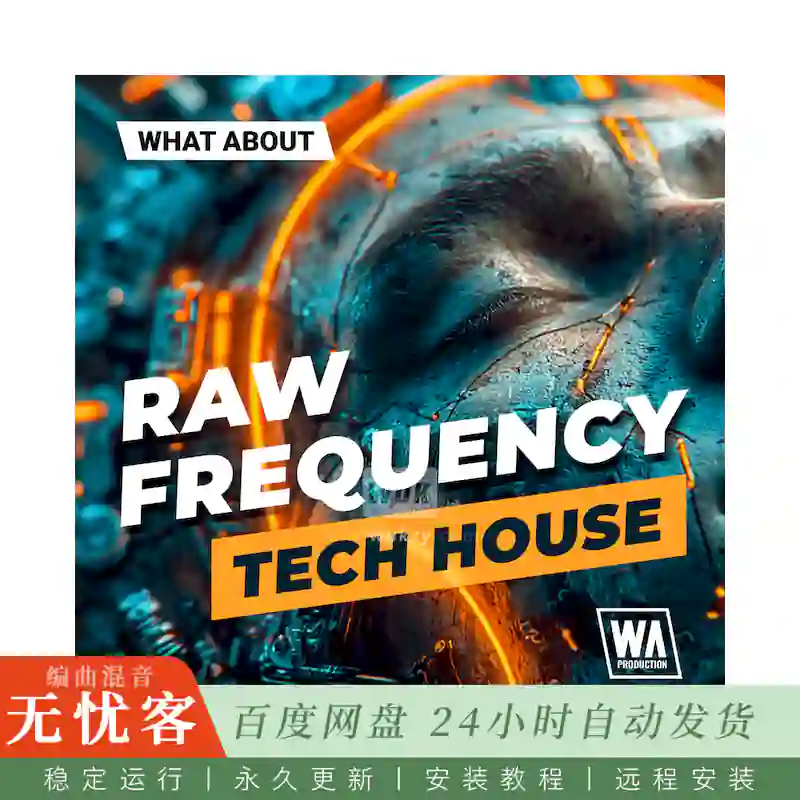 WA Production What About Raw Frequency Tech House@科技浩室鼓组贝斯循环与Serum 2预设及MIDI
