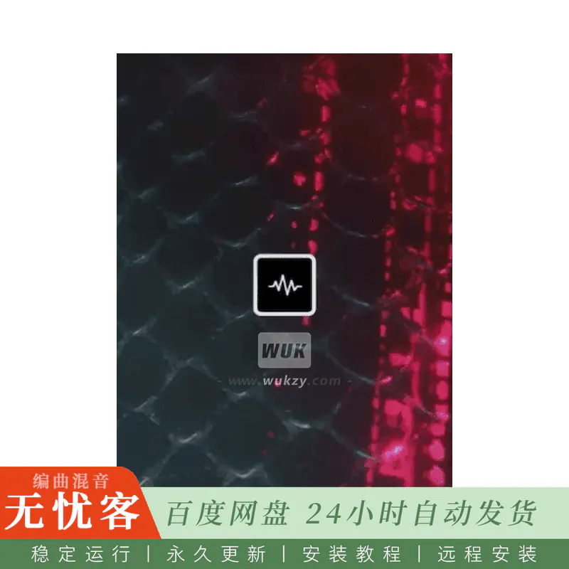 WavSupply Roy Major Carbon@Roy Major Carbon采样与MIDI套件