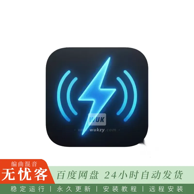 Wide Blue Sound Finder Audio Tools@macOS Finder音频采样浏览增强工具（Mac）