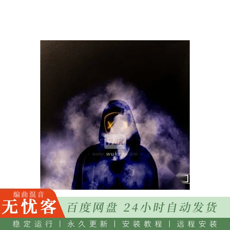 X10 2022 Drum Kit WAV MIDI FST@包含808、鼓组单发与MIDI的陷阱鼓组套件