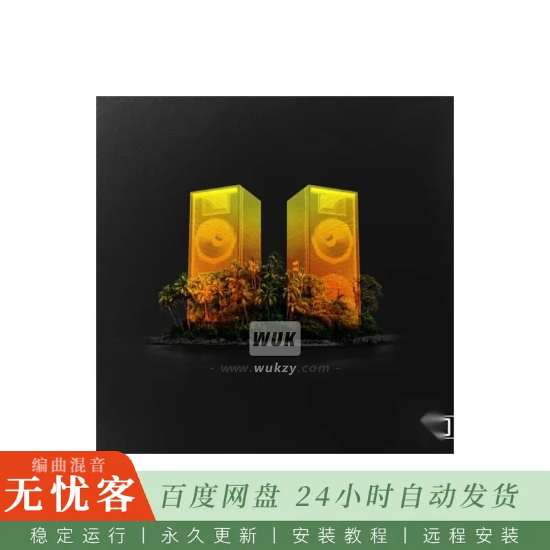 X10 Bass Island Dancehall X Pop WAV@融合舞厅流行与Afrobeat的贝斯采样