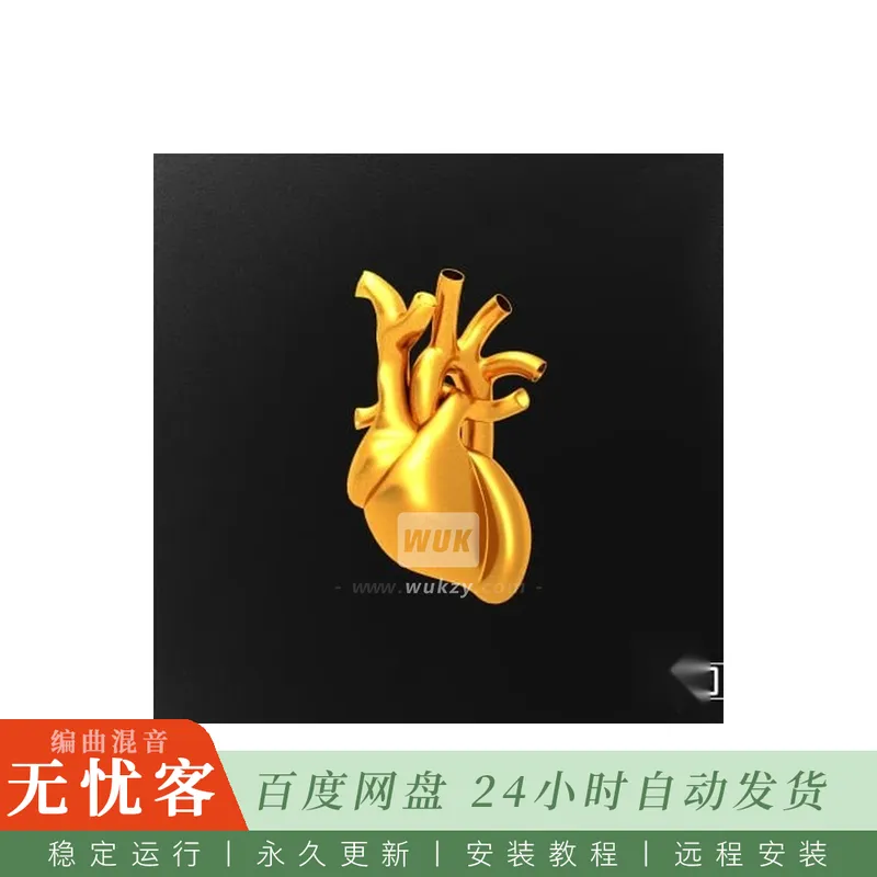 X10 Heartbeats Trap Soul Melody Pack WAV@情感键盘与空灵合成器陷阱灵魂旋律