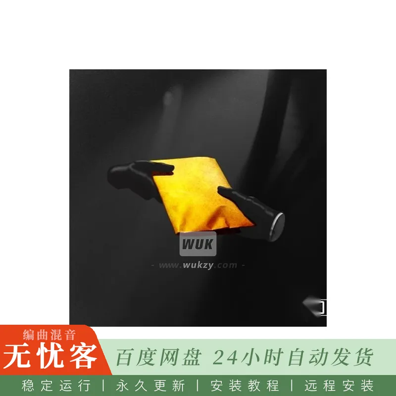 X10 Monochrome Trap Noir And Wavey Drill WAV@暗黑脉冲合成器与重采样吉他旋律