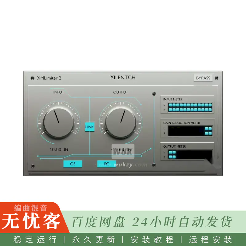 Xilentch XMLimiter 2@透明母带峰值限制器（Win+Mac）