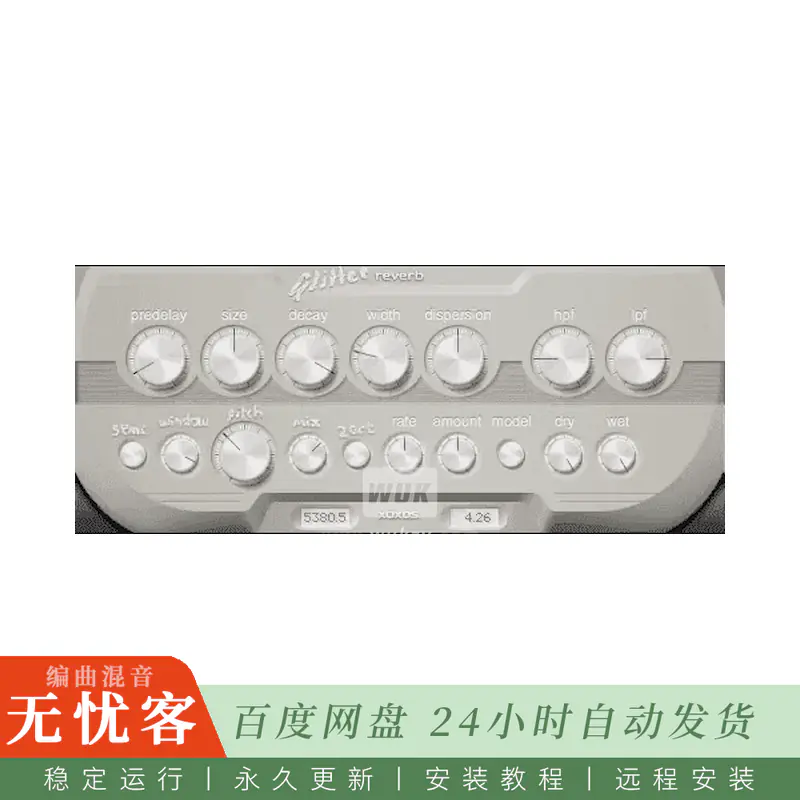 Xoxos Glitter VSTI@混响和音高转换的组合效果（Win）