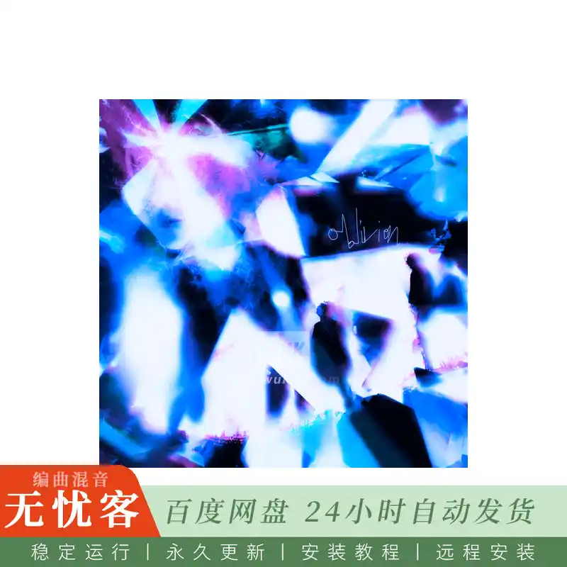 YMAR & Bassplayer Oblivion Sound Kit@暗黑风格制作素材合集
