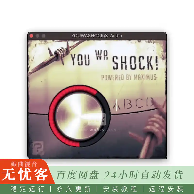 效果丨YOUWASHOCK VSTfx PC-2@经典激励增强效果器（Win+Mac）