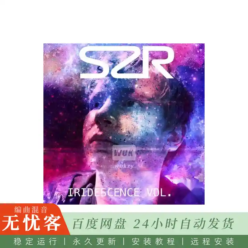Zander Russell SuperZrussell Iridescence Vol.1 WAV@旋律制作采样包