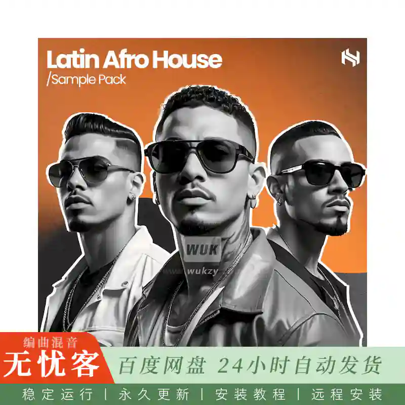 Hy2rogen Latin Afro House MULTiFORMAT@拉丁非洲House多格式素材包