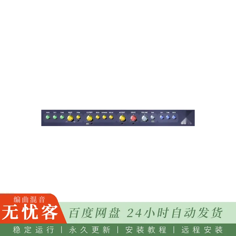 reFX Claw@单振荡器单音合成器含失真与延迟（Mac）